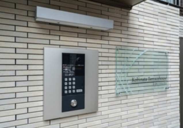 【セキュリティ】