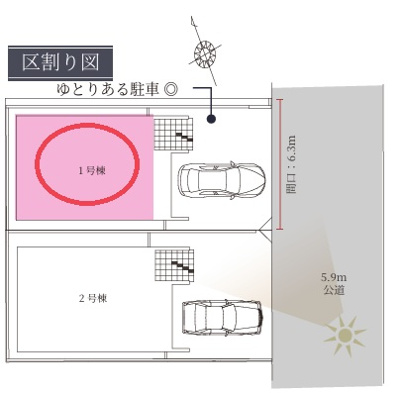 【区画図】 | Terrechez神戸市西区伊川谷町１期 | 区画図