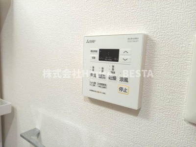 【設備】 | MAXIV CITY神戸鷹取DUE