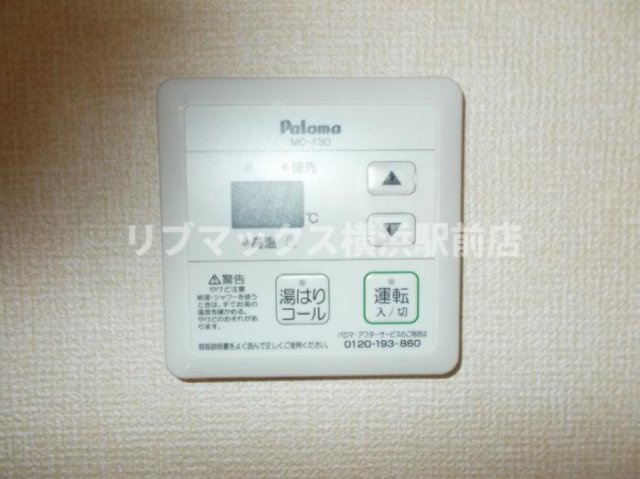 同タイプ別住戸 