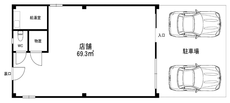 吉塚駅前テナント