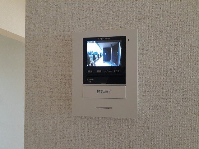 ヴォワ・ラクテのセキュリティ