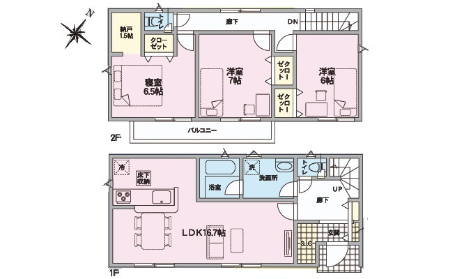 広島市安佐北区可部８丁目の間取り