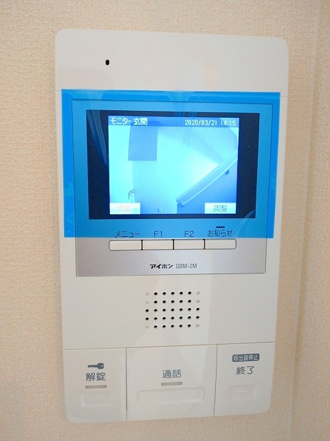 スタンツァ フェリーチェのセキュリティ|★ＴＶモニターホン★