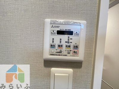 【設備】 | グランドゥール千種