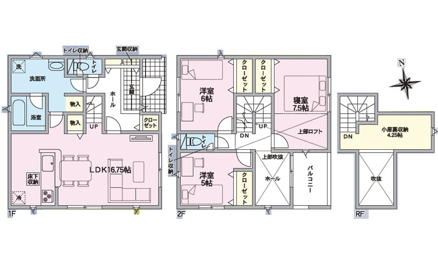 広島市安佐北区可部８丁目