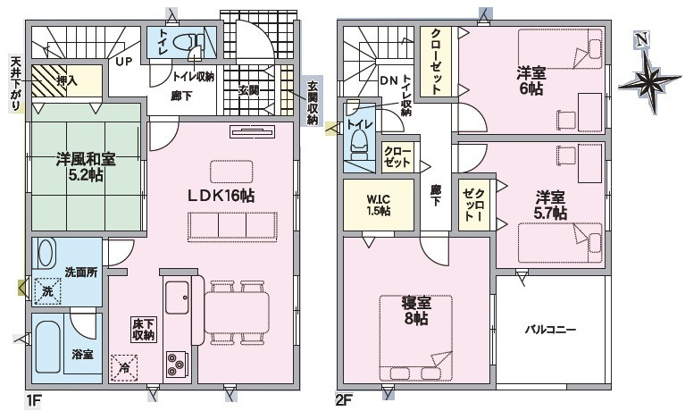 広島市安佐北区可部８丁目