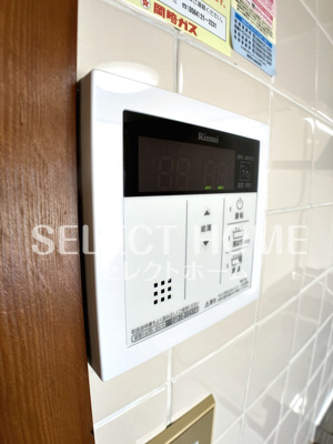 【設備】 | エスポワール南ヶ丘