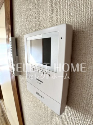 【セキュリティ】 | エスポワール南ヶ丘