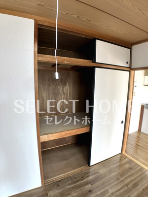 【収納】 | エスポワール南ヶ丘 | たっぷりとした収納スペースです