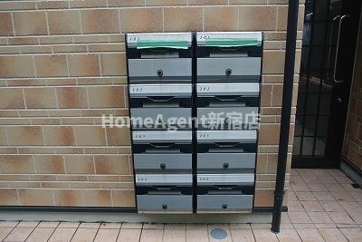 【設備】 | アーバンプレイス南阿佐ヶ谷ⅡA