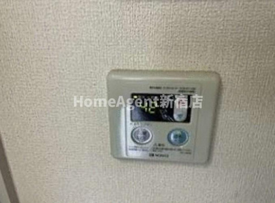 【設備】 | アーバンプレイス南阿佐ヶ谷ⅡA