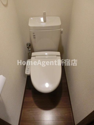 【トイレ】 | アーバンプレイス南阿佐ヶ谷ⅡA