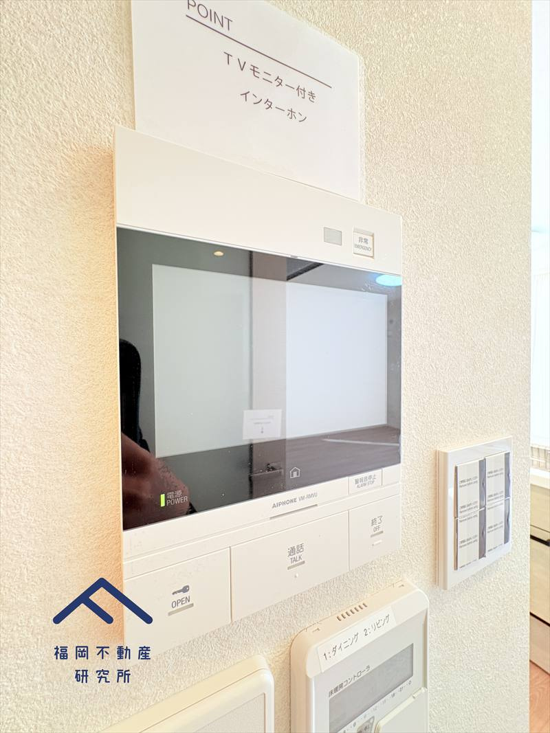 ブライトンヒルズ藤崎の防犯設備