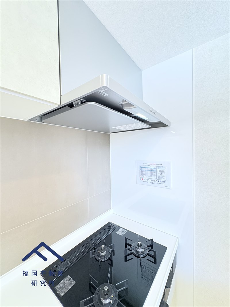 ブライトンヒルズ藤崎のその他