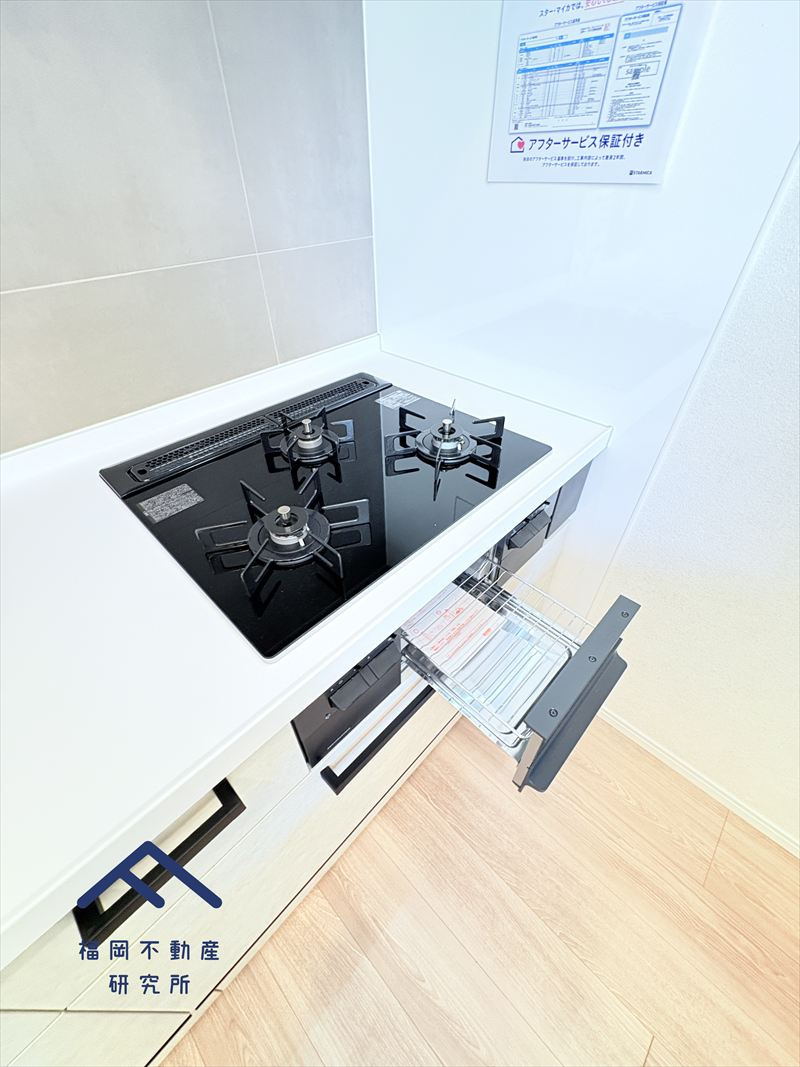 ブライトンヒルズ藤崎のその他