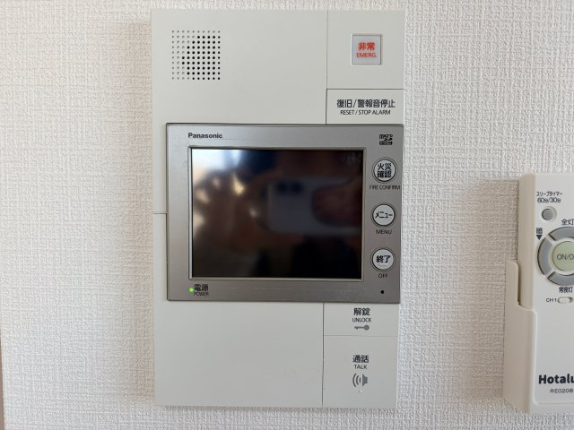 エスプレイス上前津レガシーのセキュリティ