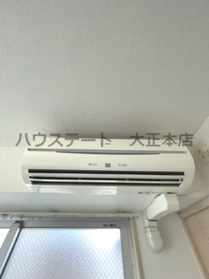 【その他】 | ZEUS SAKURAGAWA PREMIUM 仲介手数料無料