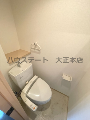 【トイレ】 | ZEUS SAKURAGAWA PREMIUM 仲介手数料無料