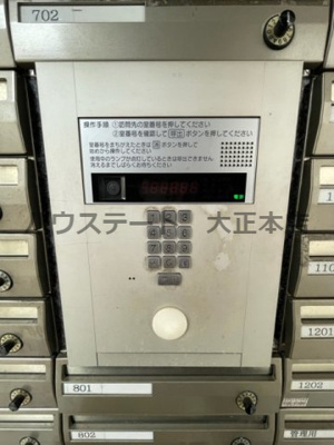 【セキュリティ】 | ZEUS SAKURAGAWA PREMIUM 仲介手数料無料