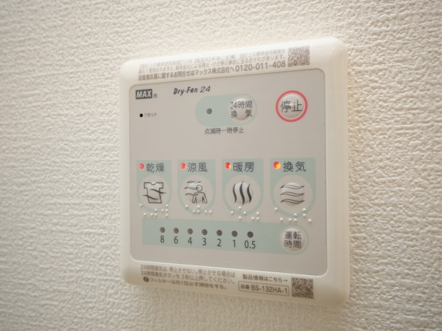 セレニテフラン新大阪の設備