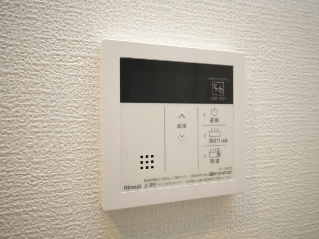 セレニテフラン新大阪の設備