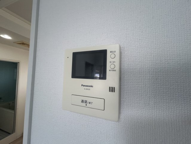 Luna et soleilのセキュリティ