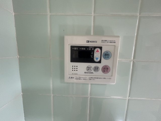 Luna et soleilの設備