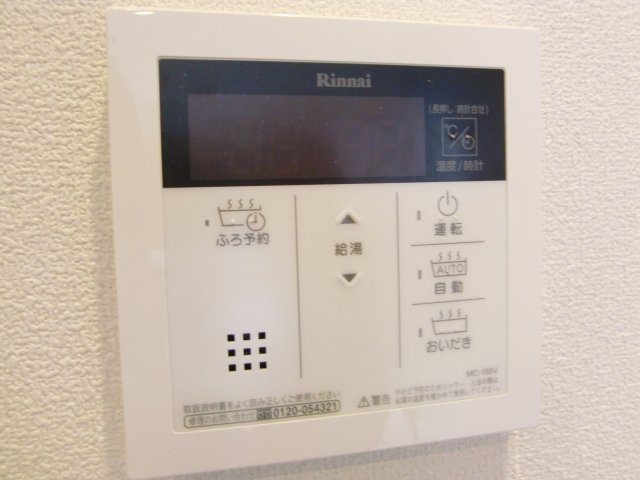 けやきヒルズEASTのエントランス|オシャレなエントランス