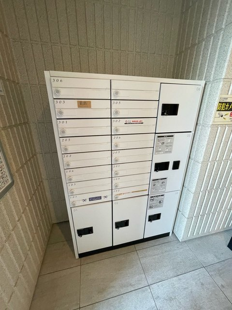 けやきヒルズEASTのその他共用部分|屋根付き駐輪場