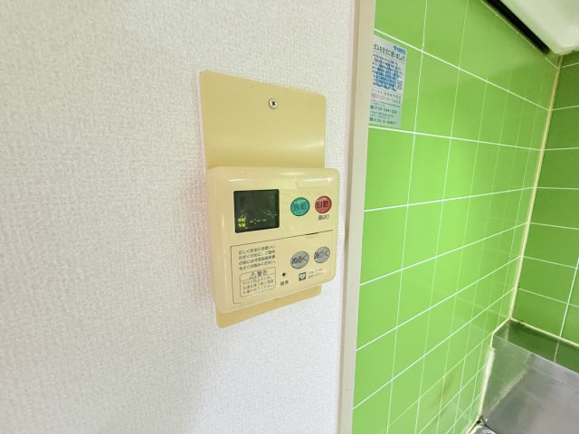 【設備】 | ルネアルマーニ