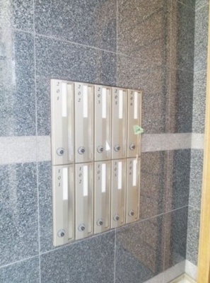 【設備】 | ルーブル国分寺