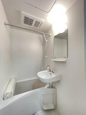 【浴室】 | ノーザンロード志茂 |  