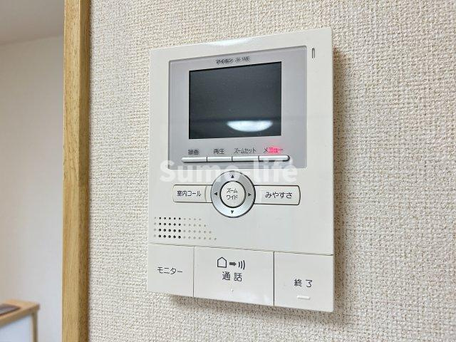 エテルノハンキュウイタミプラスのその他
