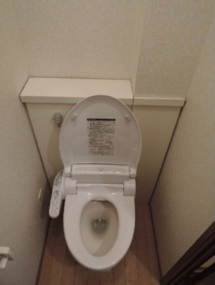 【トイレ】 | サティ春日Ⅱ