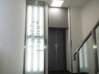 【その他共用部分】 | 浦和マルゼンビル