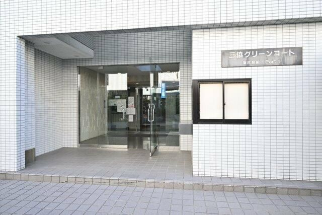 三協グリーンコート落合駅前第一のエントランス