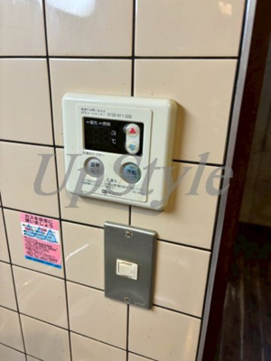 【設備】 | 桜館