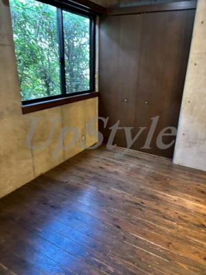 【居間・リビング】 | 桜館