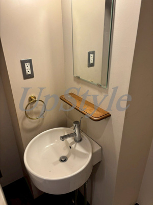 【洗面所】 | 桜館