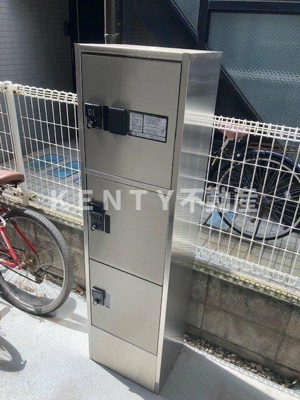 【設備】 | ドミールオオタ