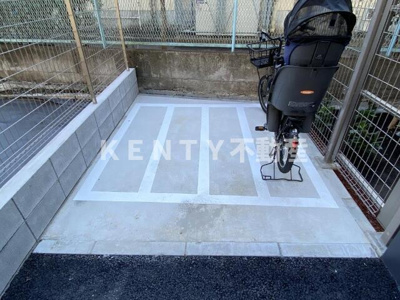 【その他】 | グランシャリオ新蒲田