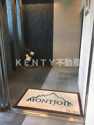 【玄関】 | モンテジョア