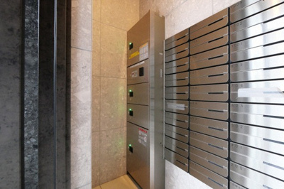 【その他共用部分】 | La Douceur荒本 | 宅配ボックスです