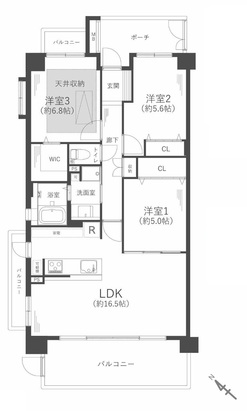 北五葉パーク・ホームズの間取り|間取図