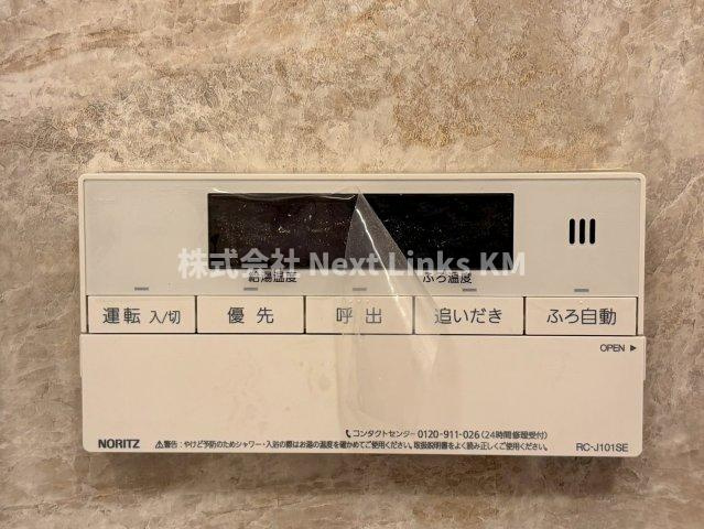 MJR熊本ゲートタワー／10階のバルコニー