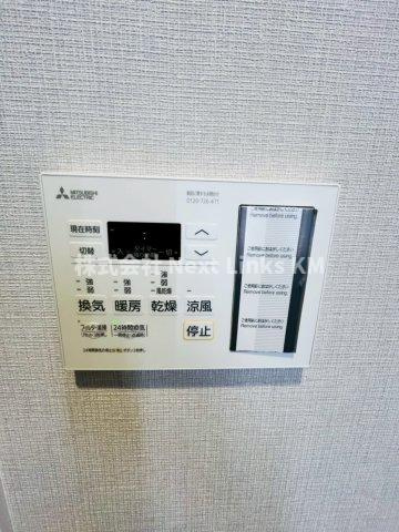 MJR熊本ゲートタワーの設備
