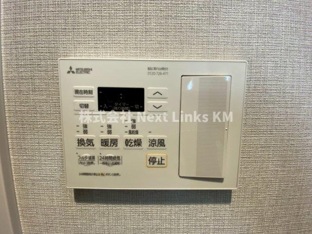 MJR熊本ゲートタワーの設備
