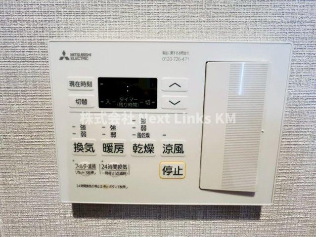 MJR熊本ゲートタワー／16階の居間・リビング