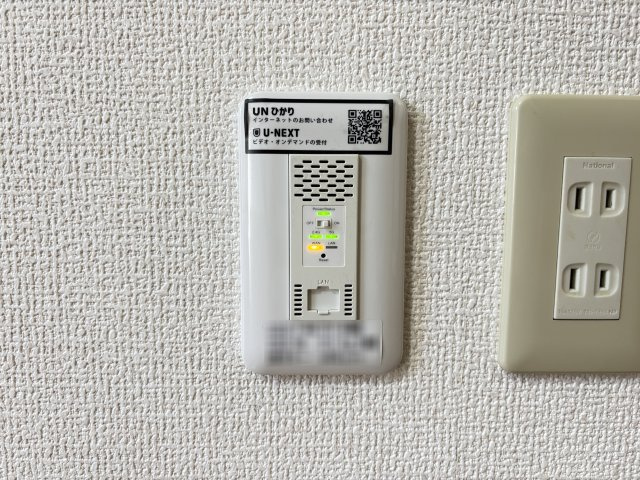 インペリアル　B棟の設備|イメージB112号室の写真